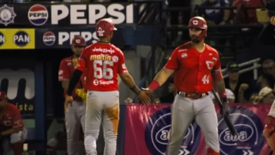 Cardenales dominó a Magallanes