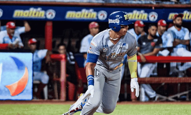 Magallanes derrotó a Cardenales