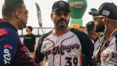 Liga Mayor de Béisbol Profesional (LMBP)